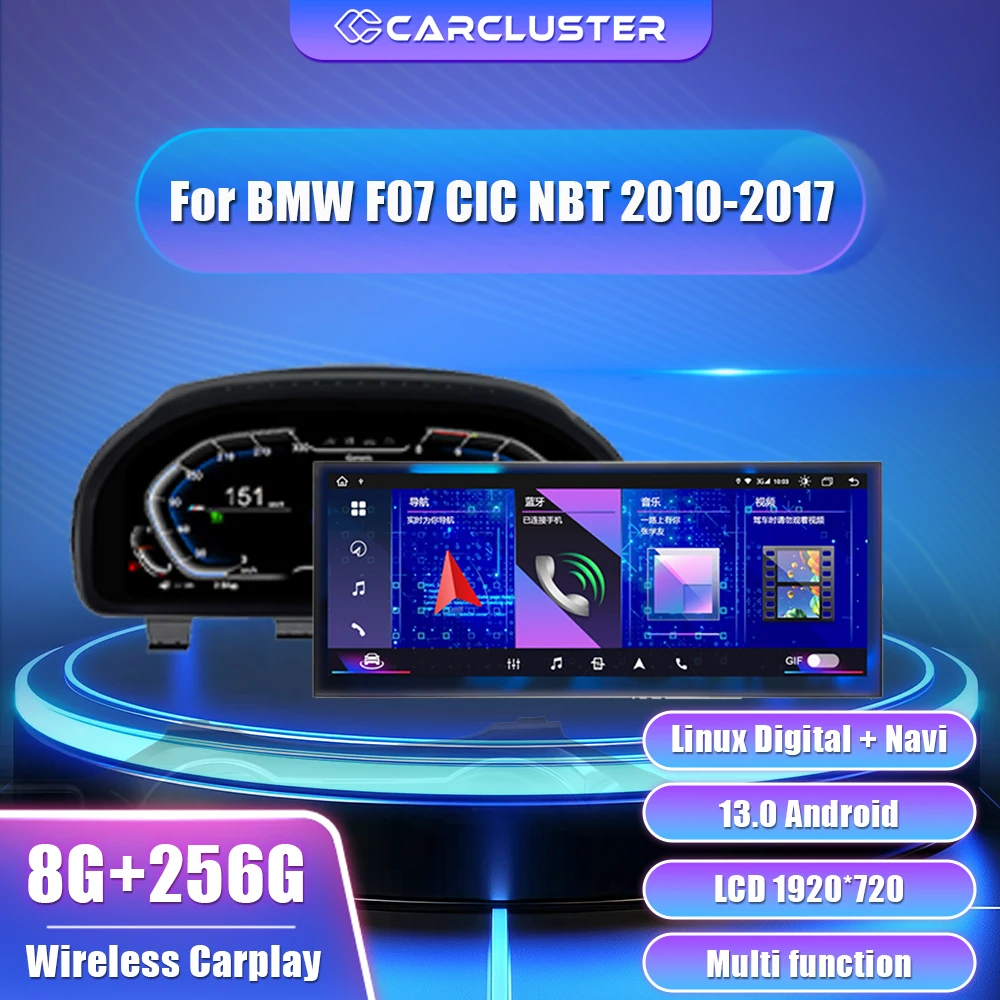 LCD Digital Dashboard Cluster For BMW F07 10-12ys CIC 13-17ys NBT Panel Cockpit Voor Car Navigation Radio Android 13.0 Player