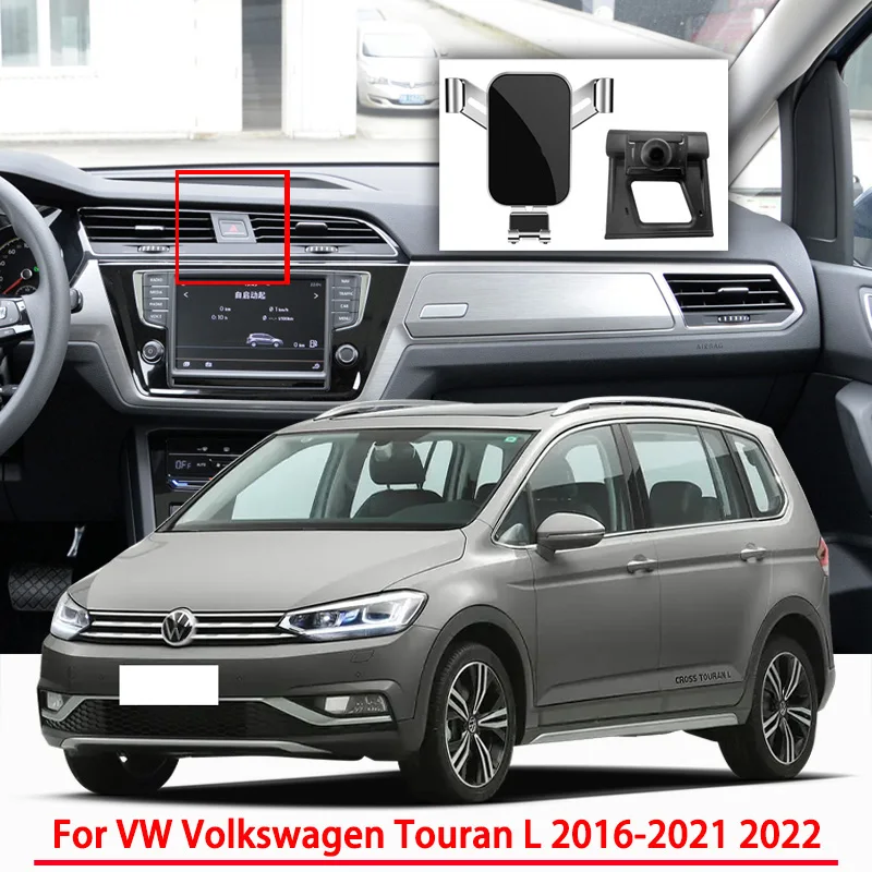 

Автомобильные аксессуары, держатель для Volkswagen Touran L 2016-2020 2021 2022, гравитационная навигация, специальный кронштейн, поддержка GPS