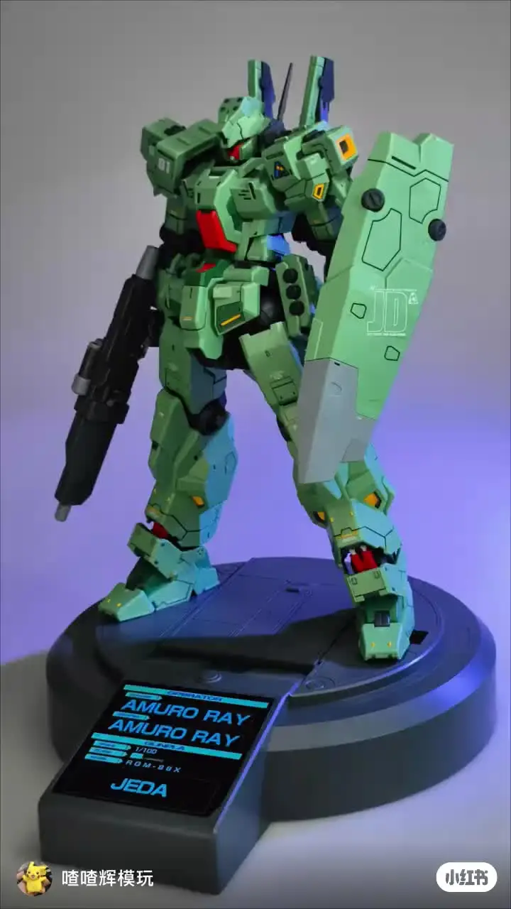 MG 1:100 ジェダ・アムロ専用機 RGM-88X 第二部