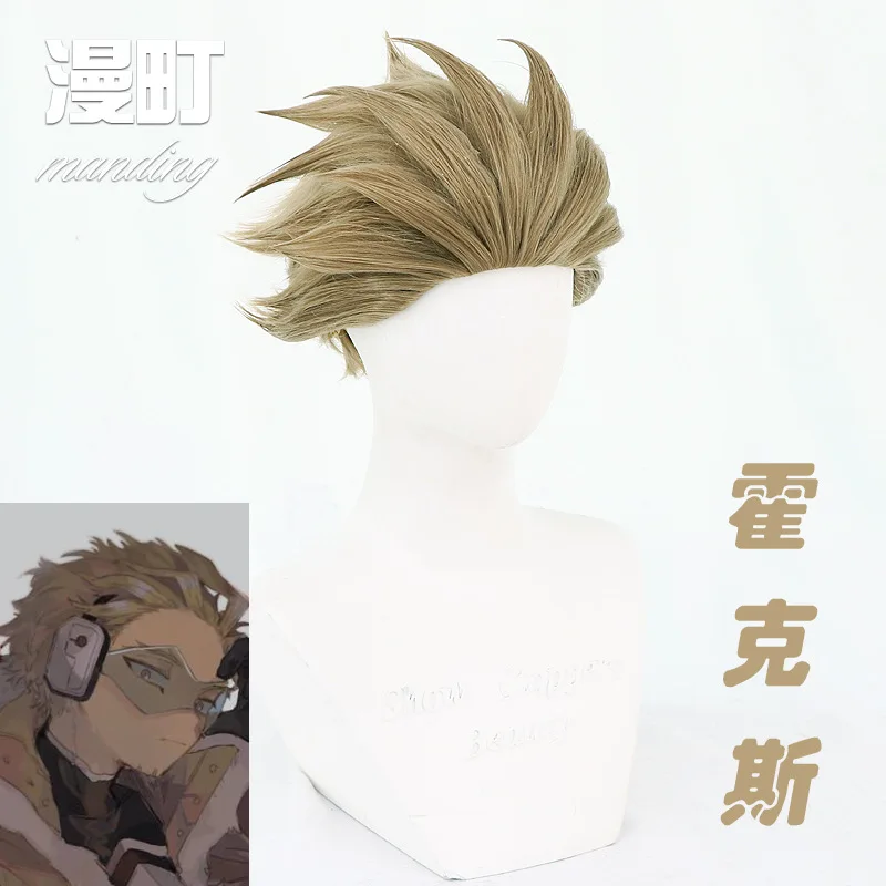 

Anime Wig My Hero Academy Little Hero Hawks Cosplay Wig Fashion Heat Resistance Synthetic Hair+Free Wig Cap