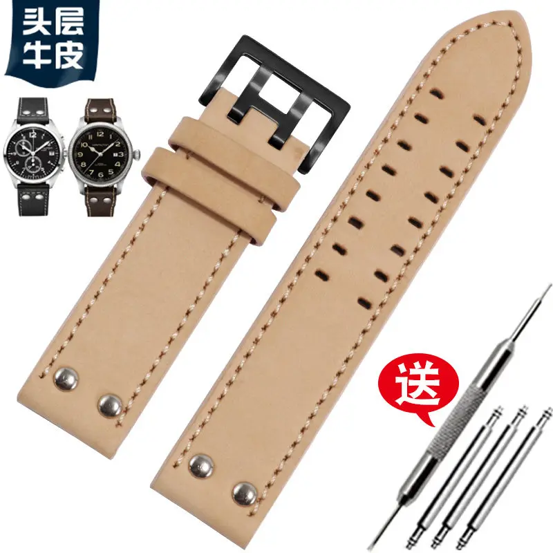 Premium Leather Watch Strap for Men's Timepieces - Fits Hamilton Khaki Aviation Series