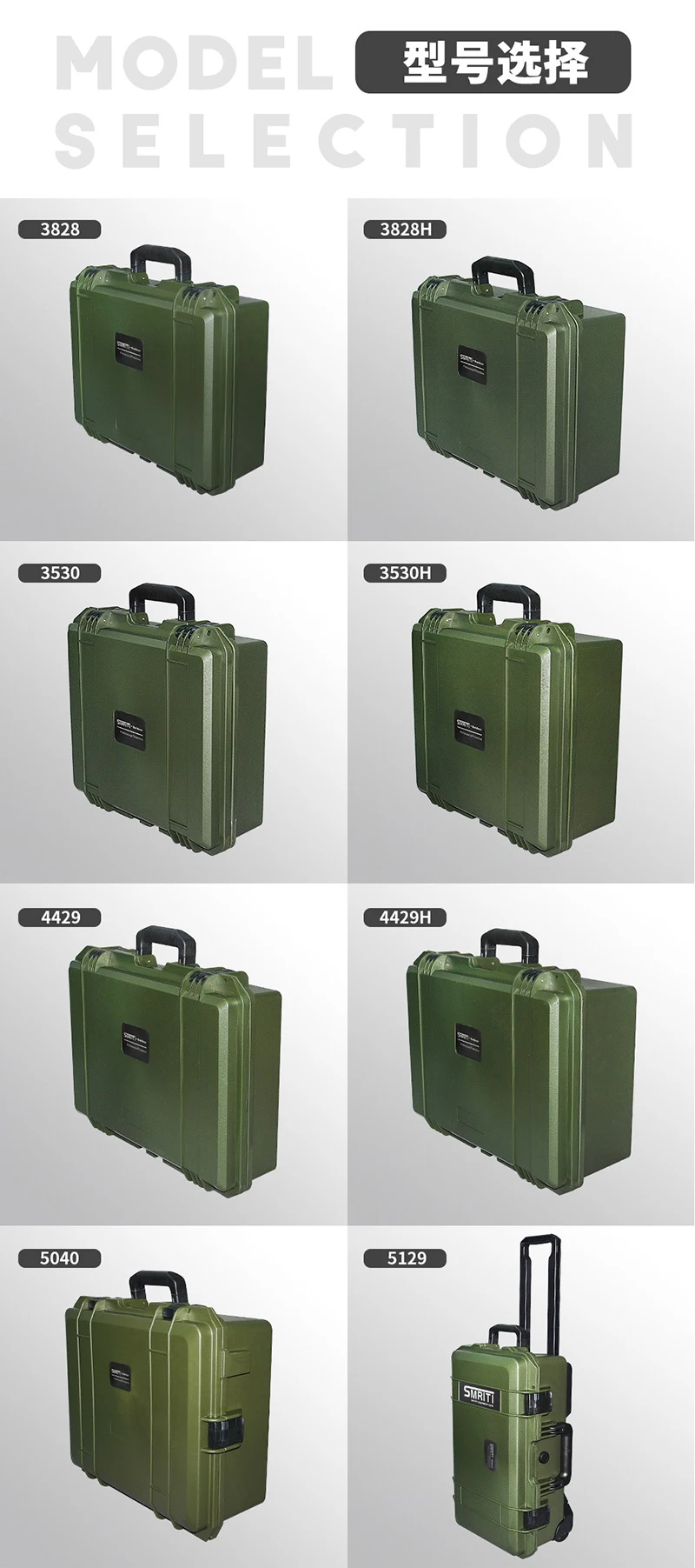 Drone Equipment Box Pro Proof Plastic Box Hardware Suitcase for Work Tools  Potable Us Military Box Hard Case Shockproof Suitcase