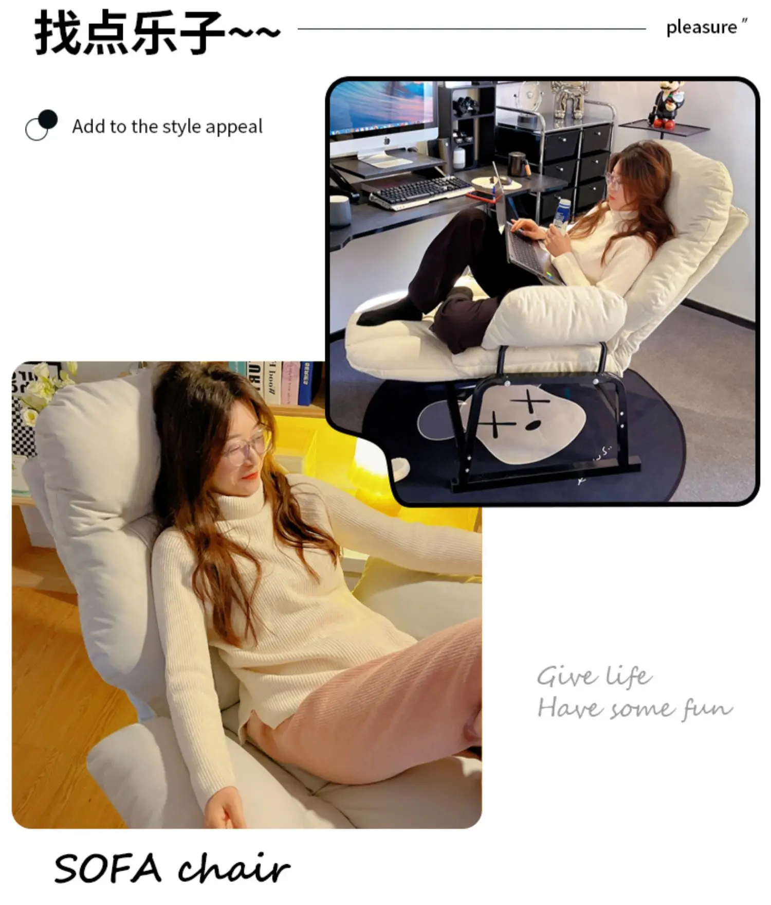 Description Picture 4 of itemComfy Ergonomic Office Chair Pillow Back Cushion Home Study Recliner Chair Footrest Portable Sillas De Oficina Furniture