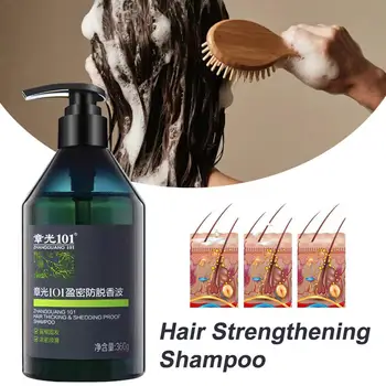 Shampoo Anticaduta e Rinforzante per Capelli Zhangguang 101, 500g, per Radici Forti e Controllo della Caduta, Effetto Lisciante G8J0