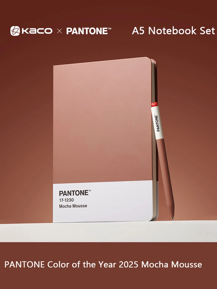 KACO x PANTONE ノートブック ゲルペンセット HighValue 2025 年