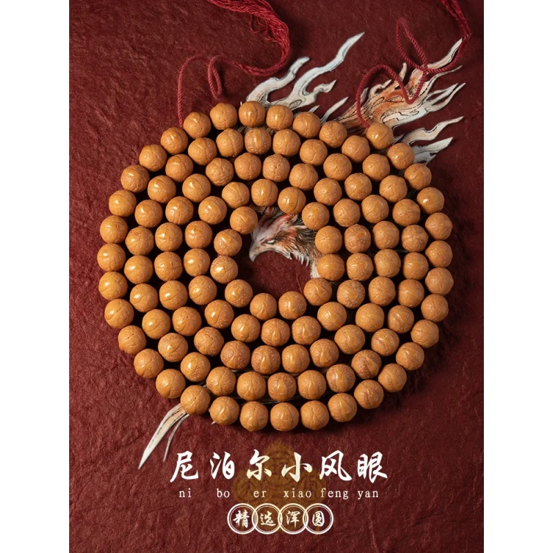 Genuine Goods Selected round Natural Authentic Nepal Oil High Density Small Fengyan Bodhi Seed 108 Buddha Beads 2