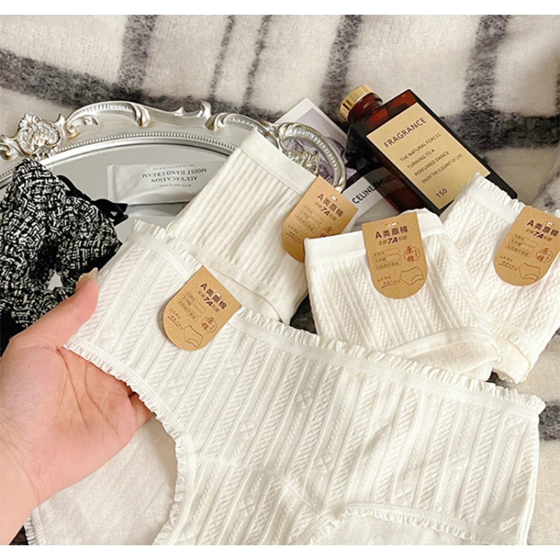 4 عبوات من الملابس الداخلية النسائية البيضاء، ملاب...