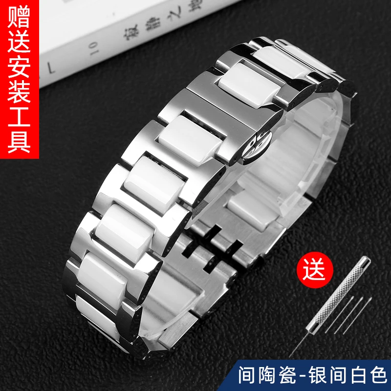 Premium Stainless Steel Metal Watch Band - High Quality Leisure Design, Solid Wrist Strap