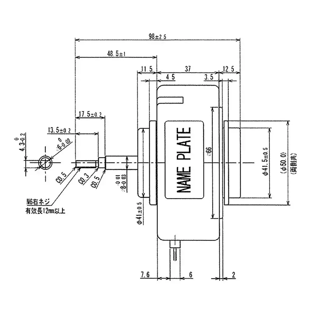 3-Phase Electric Wind Turbine Generator DIY Brushless Power Motor AC/DC9V-72V Electrical Equipment 1pcs