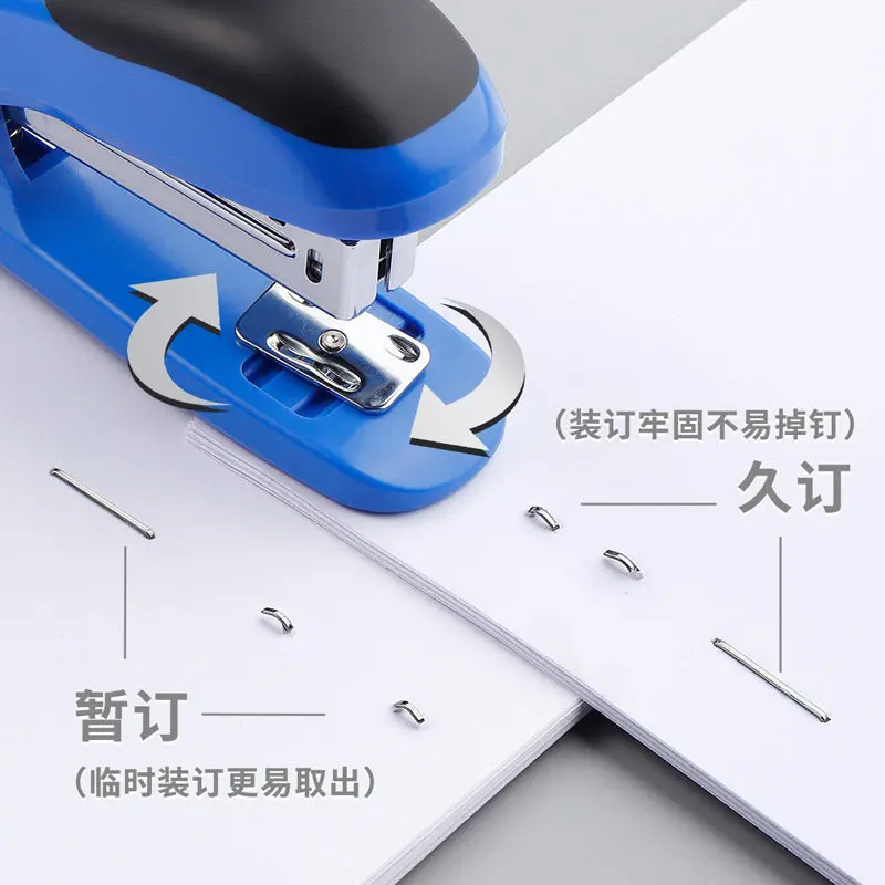 M&G 노동절약형 스테이플러, 20장 스테이플링 가능, 24/6 스테이플 호환, 학생, 사무실, 금융업에 적합