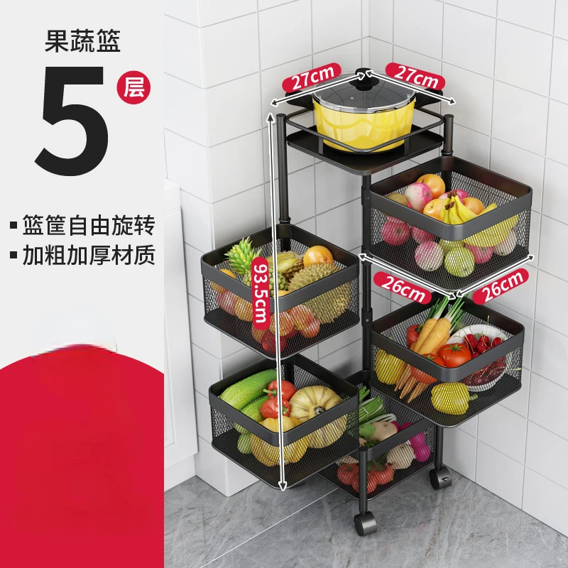 Multifunctional Detachable Kitchen Shelf Floor Sundries Fruit And