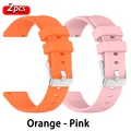 Orange - Pink