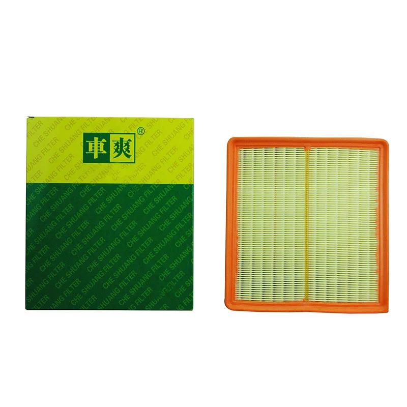 for-vision-x6-1-8l-2-0l-air-filter-1016015731