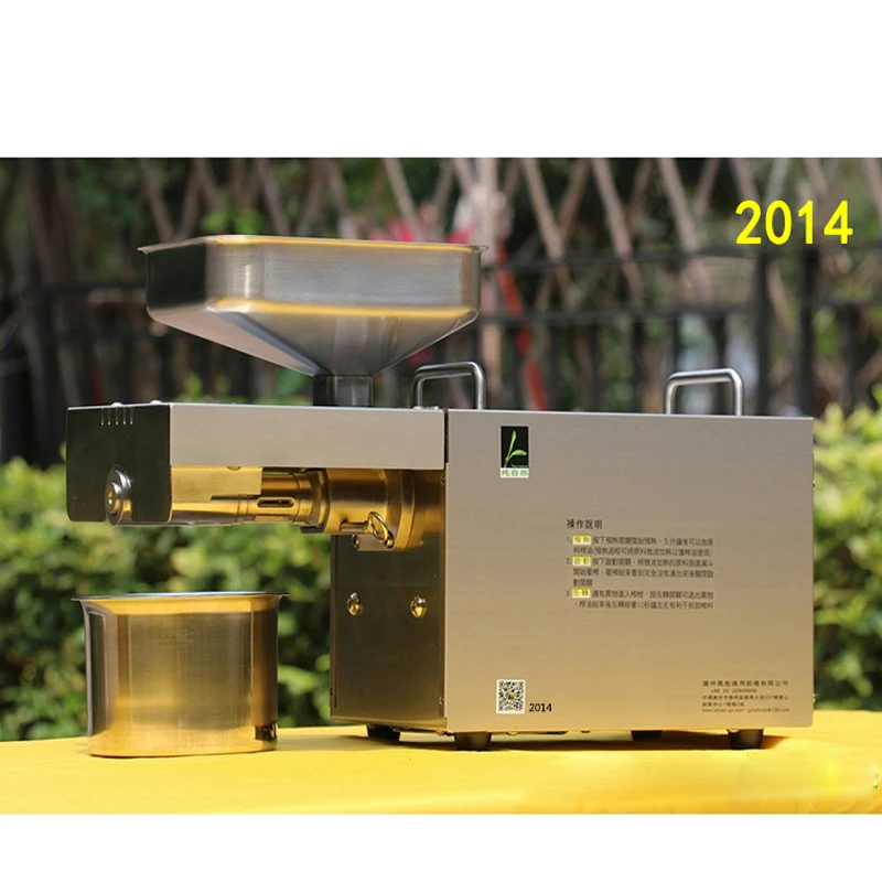 Oil Press Machine Automatic Stainless Steel Peanut Walnut Sunflower Seed Oil Extraction Machine Oil Press Maker 110v 220v