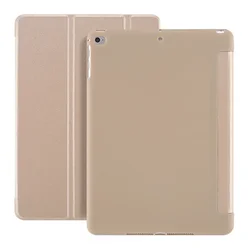 Soft Leather TPU Smart Cover - Mini 6 7 (GOLD)