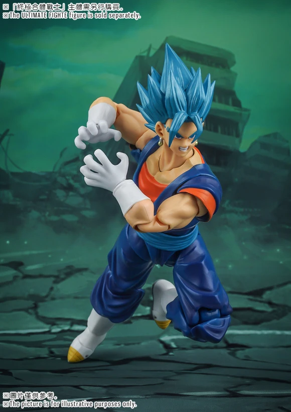 Demoniacal Fit Ultimate Fighter Beyond Godlike Dragon Ball Action Figure  vegito