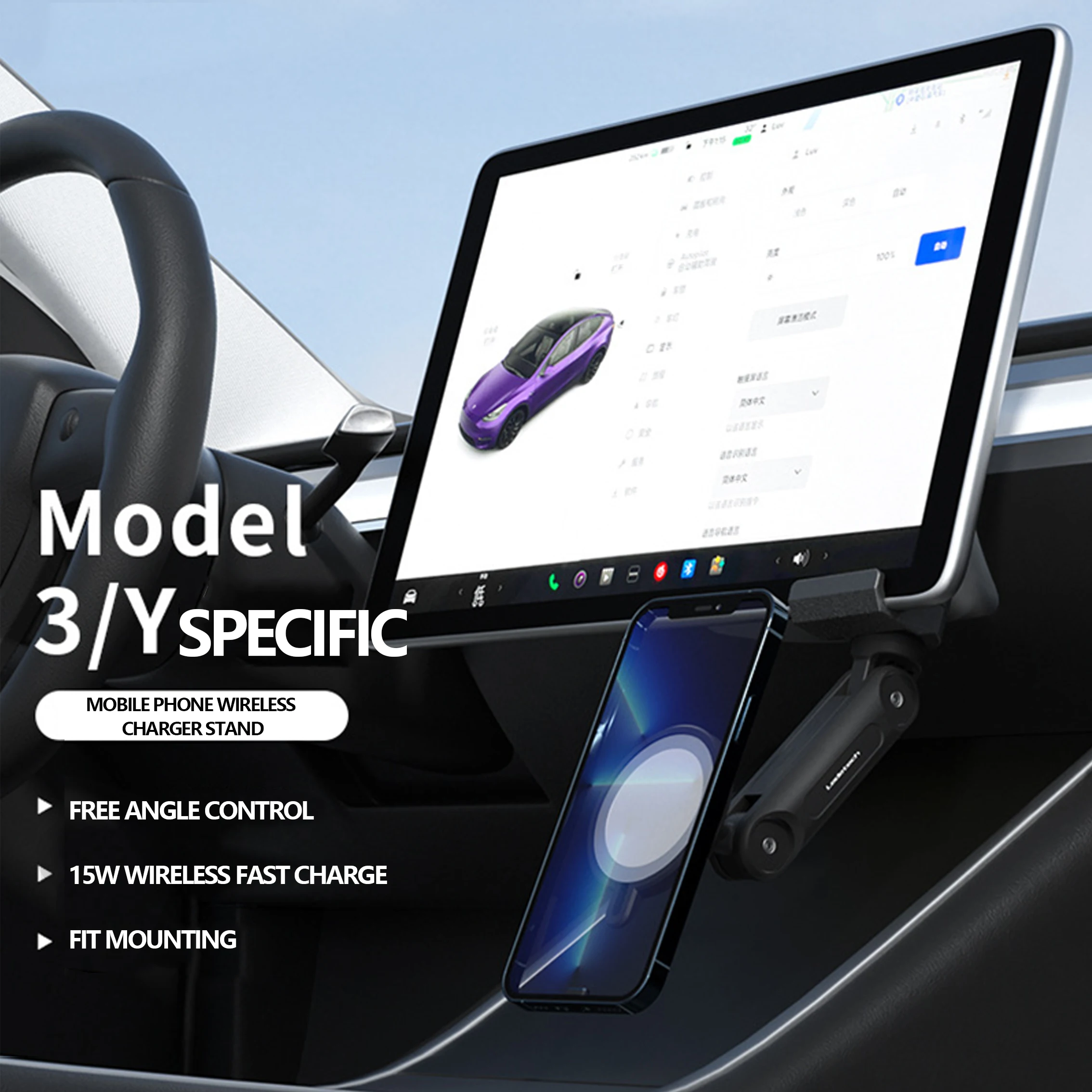 For Tesla Phone Holder Magnetic Model Y Model 15WFast