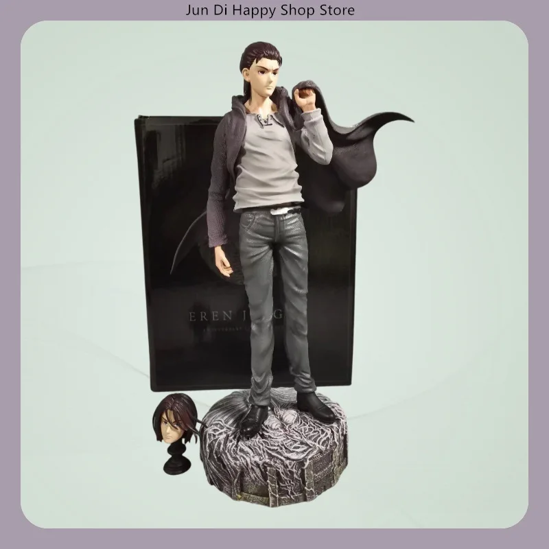 Attack on Titan Eren Jaeger Standing Pose Anime Figure - 30cm Collector's Edition Ornament