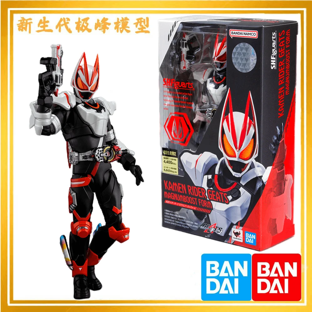 

Bandai Original Anime Figure Model Shf Kamen Rider Geats Magnum Thruster Configuration Action Figure Model Toys Children Gifts