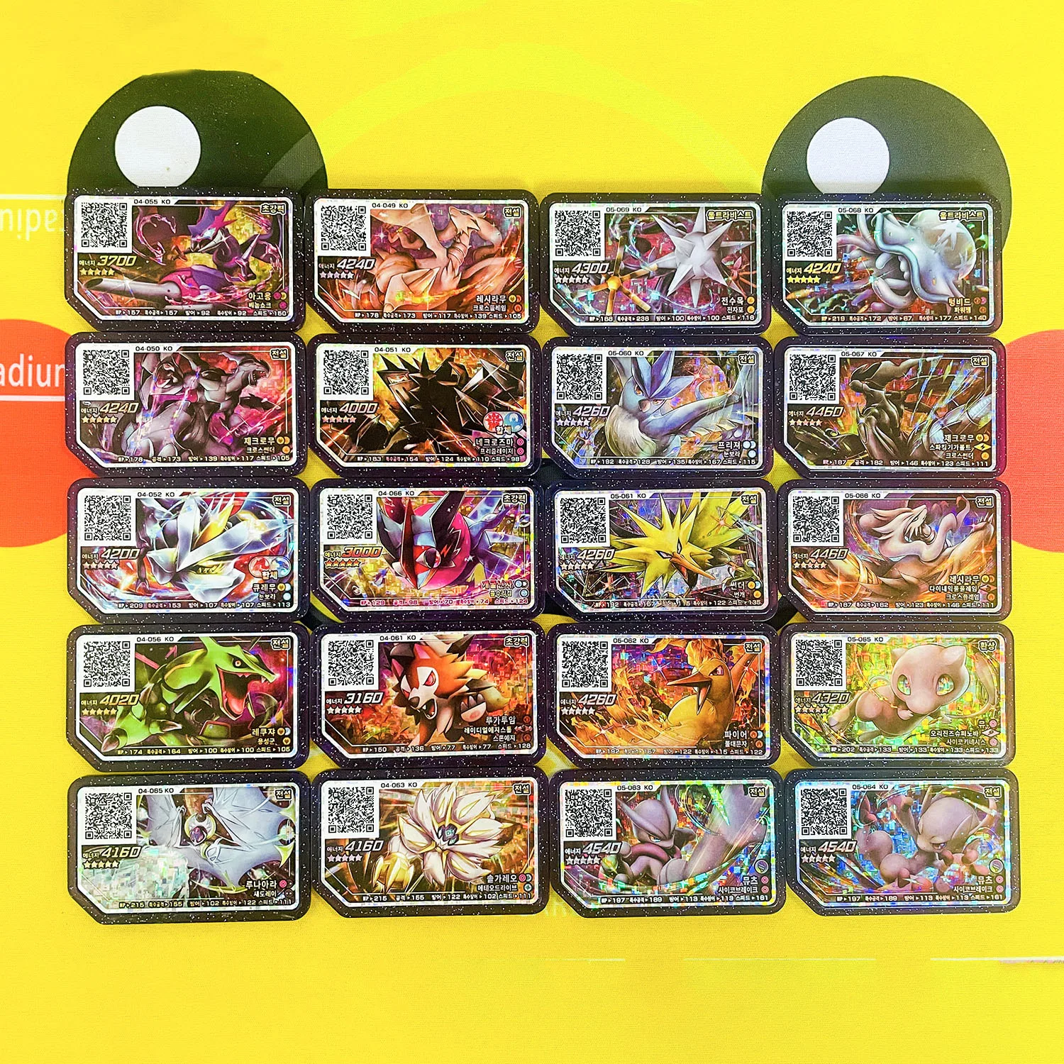  Kyurem, Reshiram, Zekrom - 3 Legendary Vinyl Sticker Set : Toys  & Games