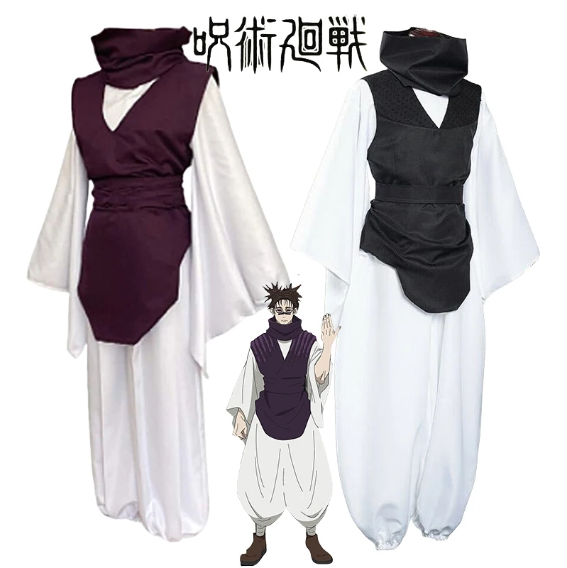 

Anime Jujutsu Kaisen Choso Cosplay Costume Black Brown Kimono Uniform Halloween Stage Performance Disguise Costume for Men Women