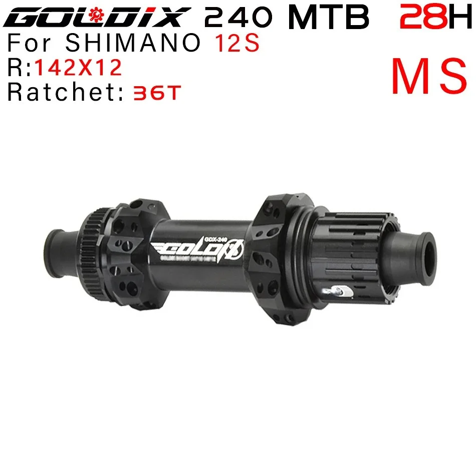 xingbenyouxi！ GOLDIX 240 EXP 240 MTB Bike 28H Naben Center Lock Disc Brake In