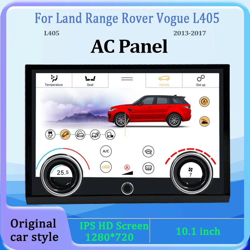 

Панель переменного тока для Range Rover Vogue L405 2013-2017 с режимом ночного или дневного режима и управлением кондиционером, климатическая панель с полным сенсорным экраном