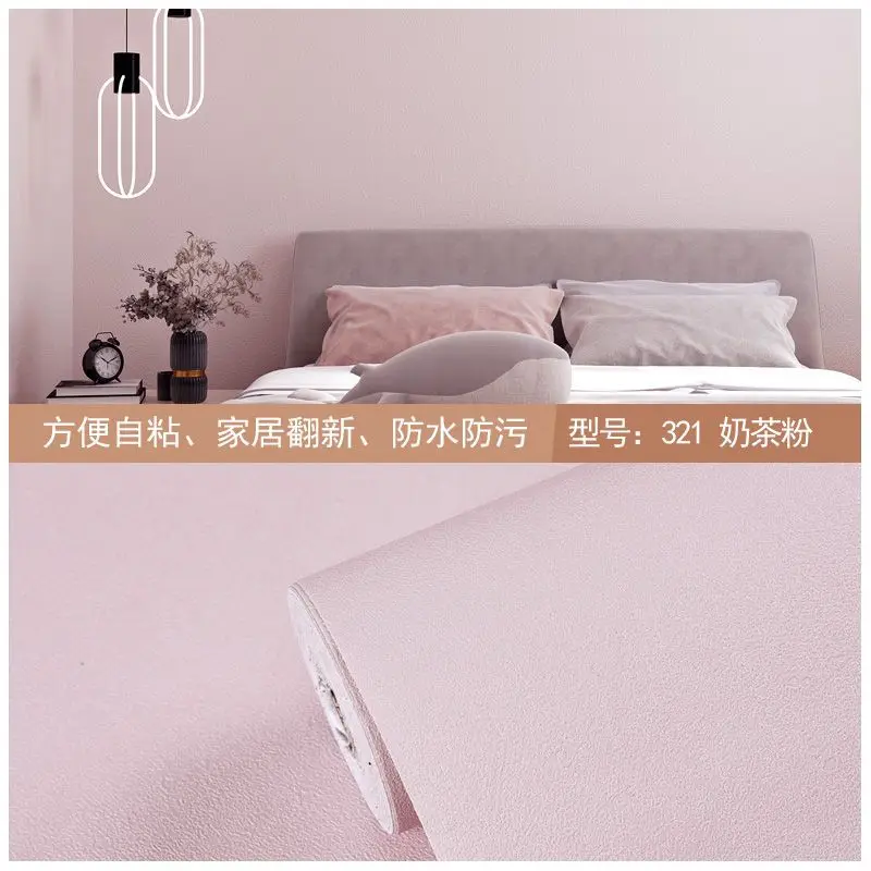 Matte White Self-adhesive Renovation Wall and Furniture Vinyl Film