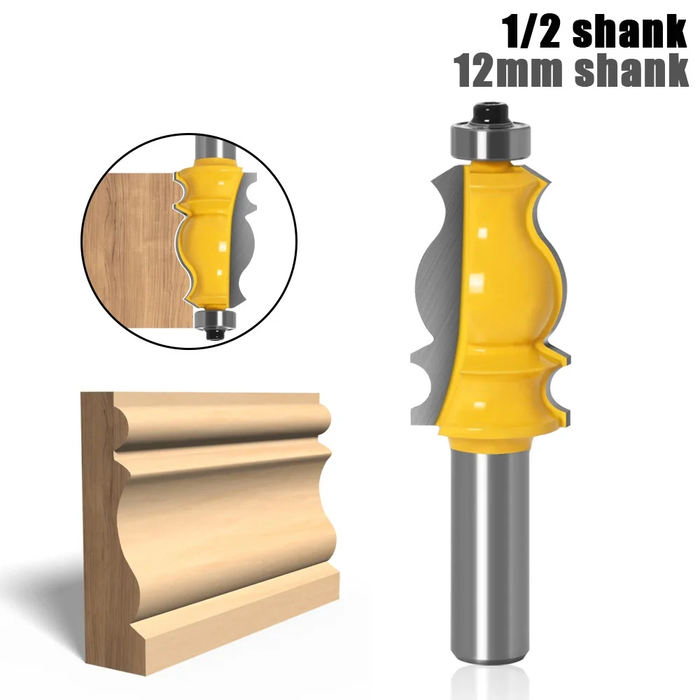 

1PC 12.7 12 8mm Shank Casing & Base Molding Router Bit Set CNC Line knife Woodworking cutter Tenon Cutter for Woodworking Tools