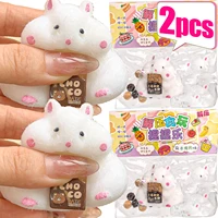 2PCS Cartoon Flocking Hamster Pinching Toys Silicone Fluid Slow Rebound Animal Dumplings Children Decompression Finger Toys 1