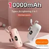 New Mini Power Bank 10000mAh Fast Charging PowerBank Portable Charger for IPhone 16 15 14 Samsung  Xiaomi External Spare Battery 2