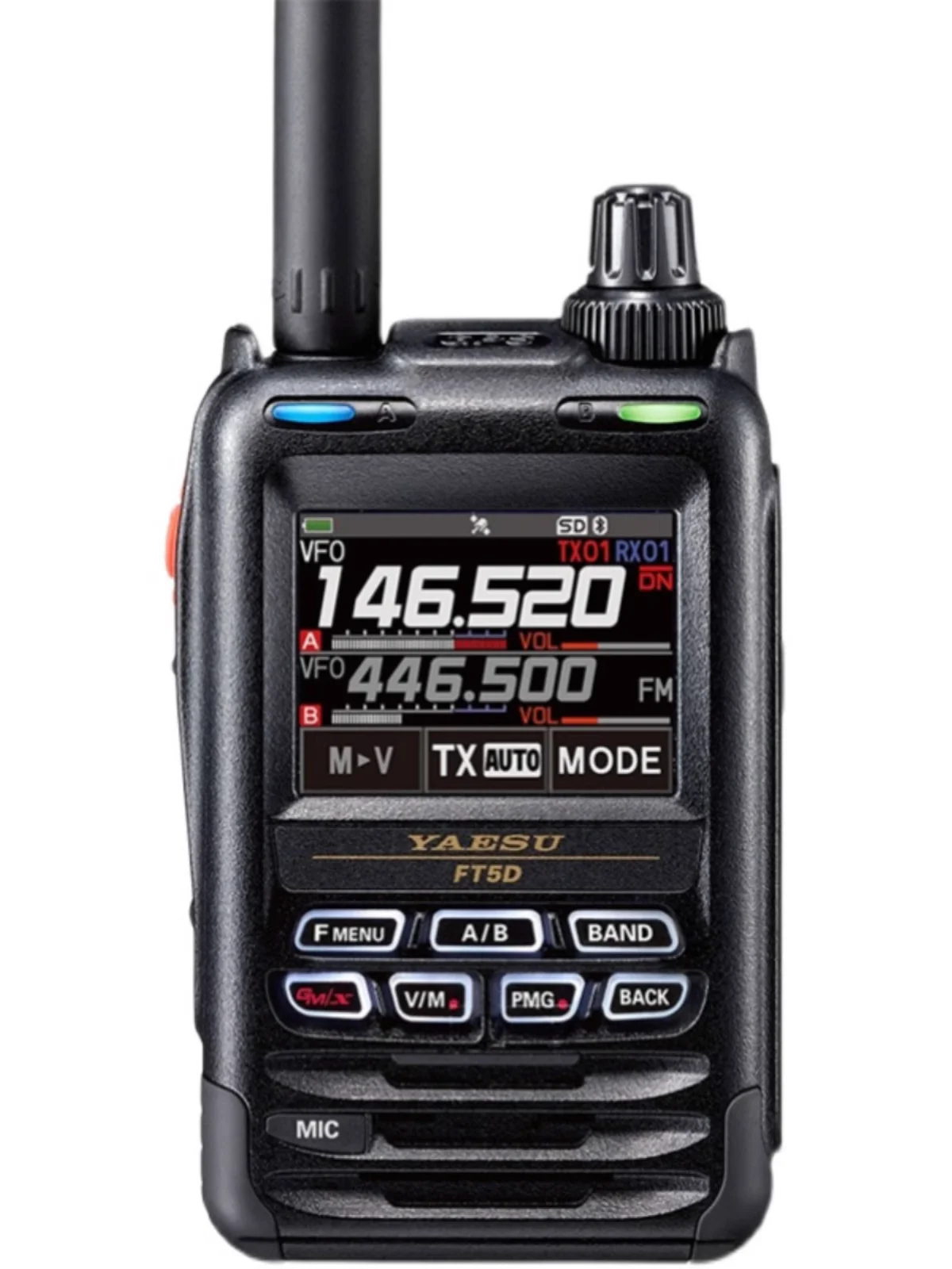 Рисунок 2 - Yaesu оригинальная новая FT5D Любительская