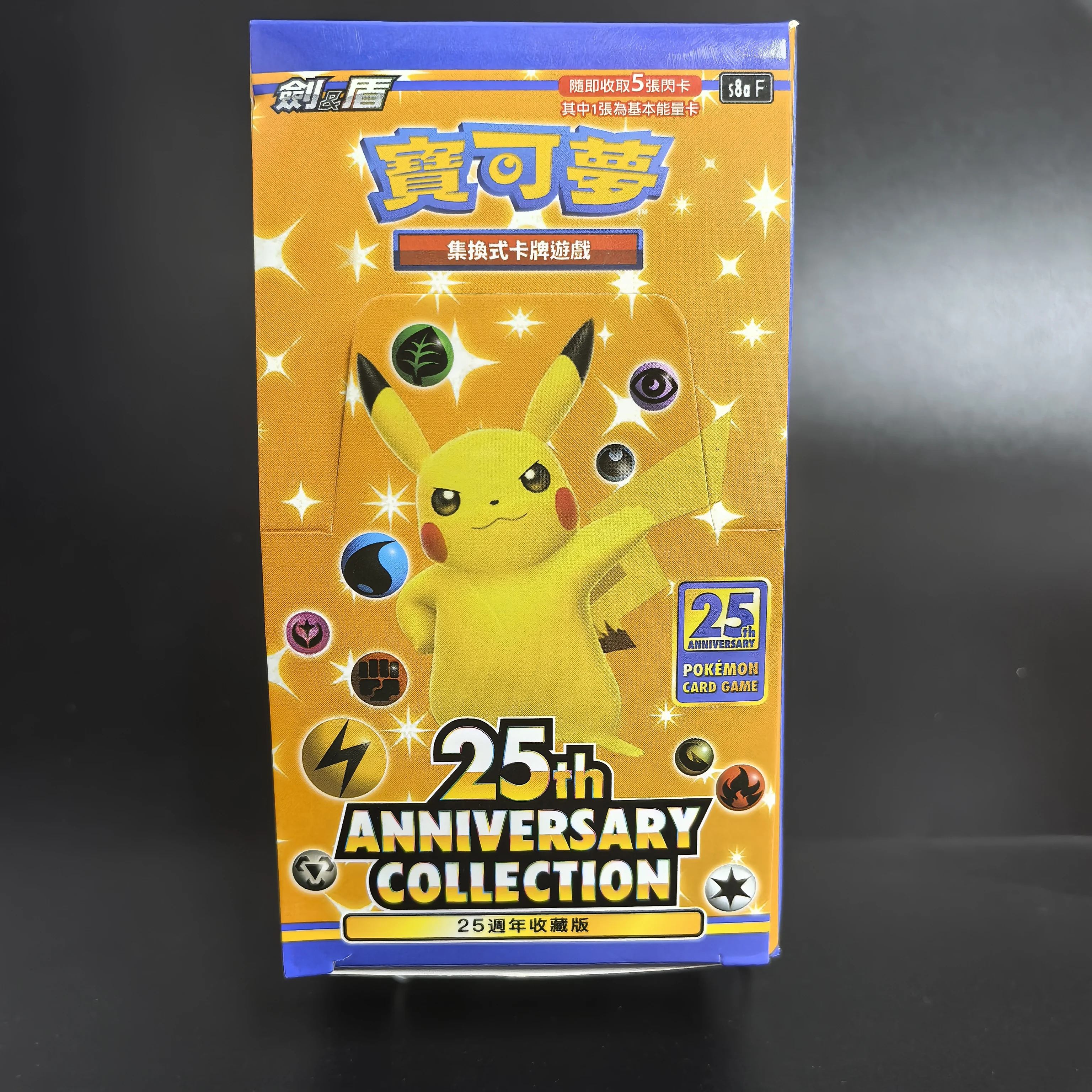 1 ボックス 16 パックポケモンカードゲーム 25 周年記念コレクション