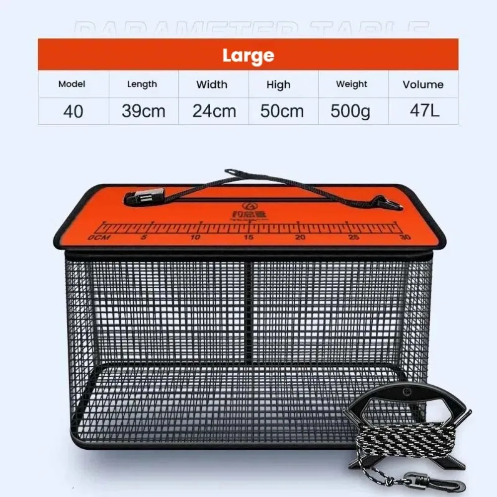 47L - Orange