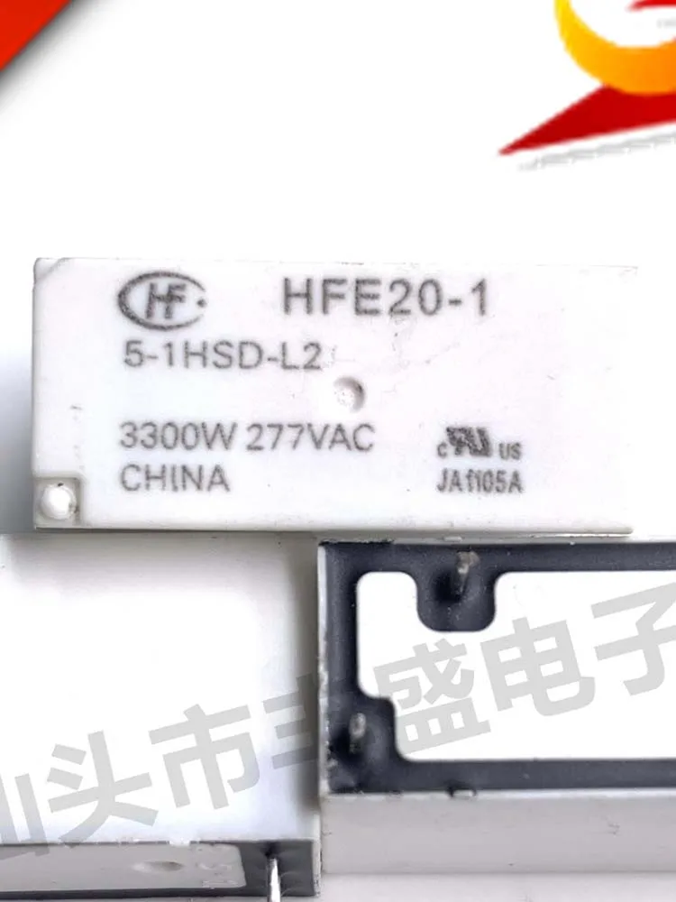 

5 PCS 5V Relay HFE20-1 5-1HSD-L2 5VDC 16A
