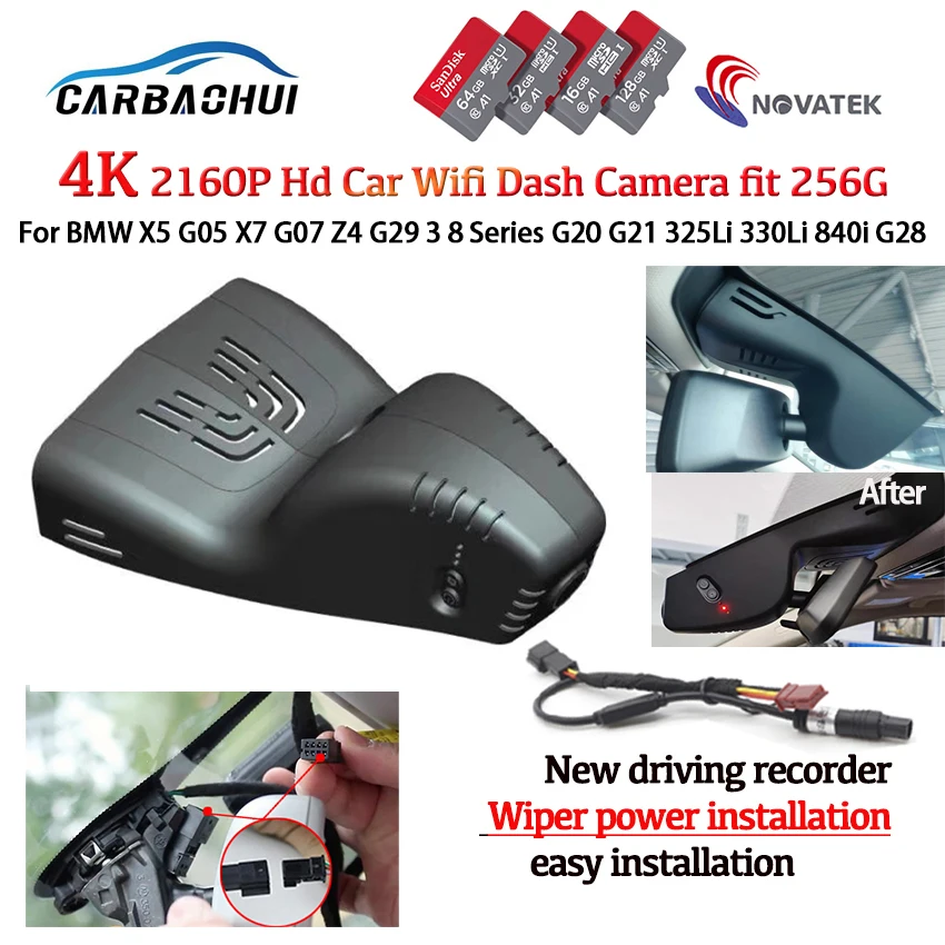 

HD 4K Plug and play Car DVR Video Recorder Dash Cam Camera For BMW X5 G05 X7 G07 Z4 G29 3 8 Series G20 G21 325Li 330Li 840i G28
