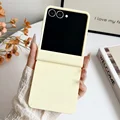 Cream Yellow