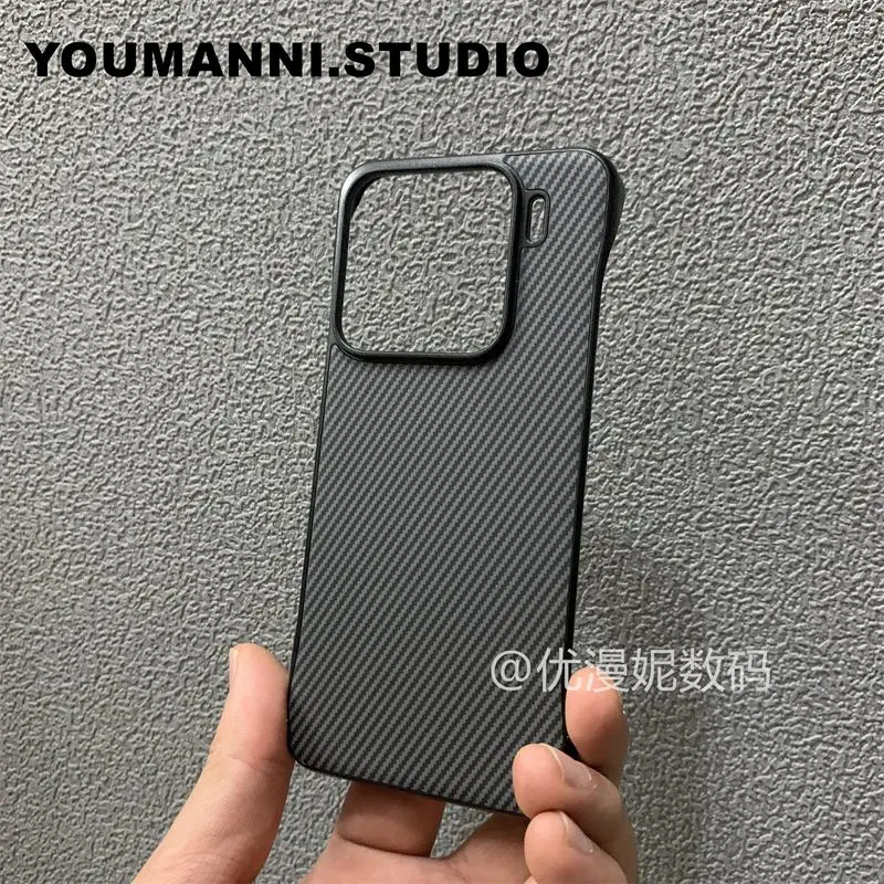 Carbon Fiber Magnetic Wireless Charging Slim Protective Case
