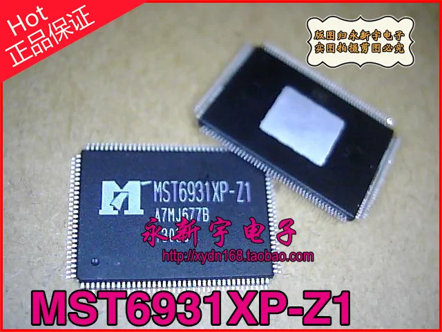 

MST6931XP-Z1
