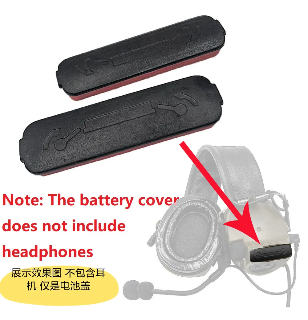 Tactical Headset Battery Compartment C3/COMTAC-III Noise Cancelling Tactical Headset Replacement Kit-Battery Covers 1 Pair