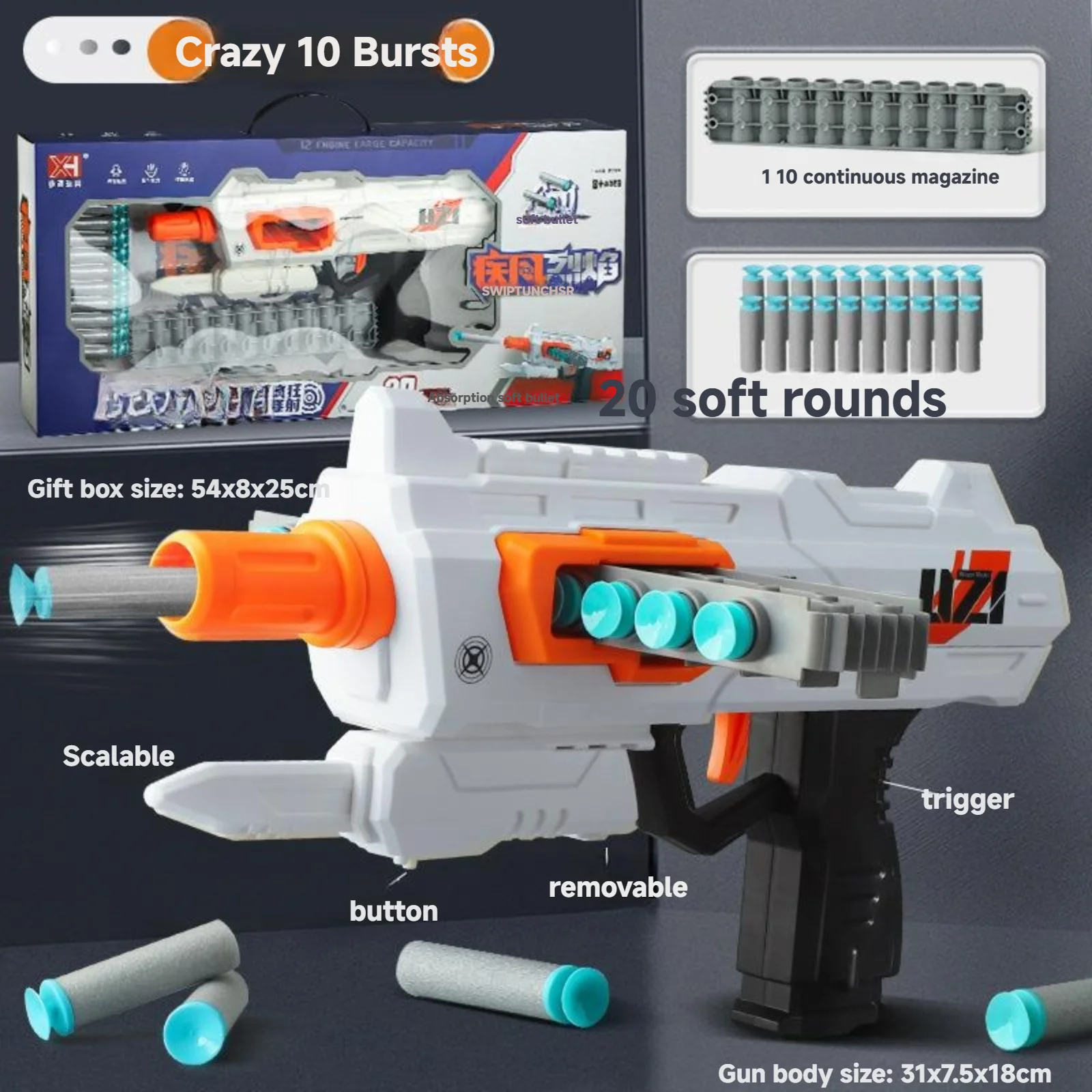 Belt-fed continuous-fire soft bullet gun boy gift wind and flame XH919 institutional gift toy 2