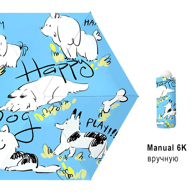 Manual