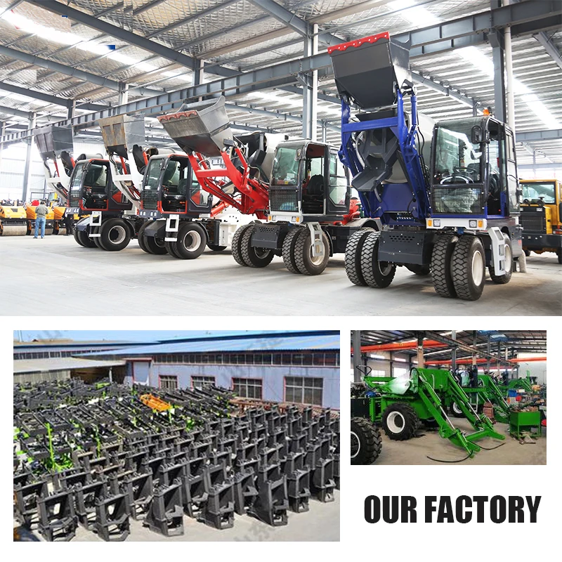 Рисунок 5 - Самозагружающаяся Бетономешалка