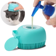 

Shampoo Massager Brush Bathroom Dog Bath Safety Silicone Comb with Shampoo Box Pet Accessories for Cats Shower Grooming Tool