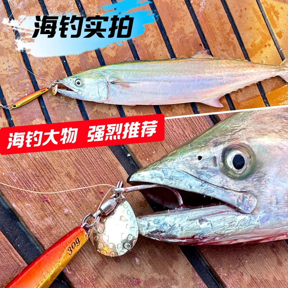 JIGGING  ̵   ũ, ٴ幰  Ŭ,  ̳, ̳  ũ