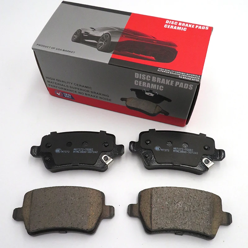 JETOUR X70 Cermaic brake pads Rear brake pads For JETOUR X70 Plus X90 Plus Brake