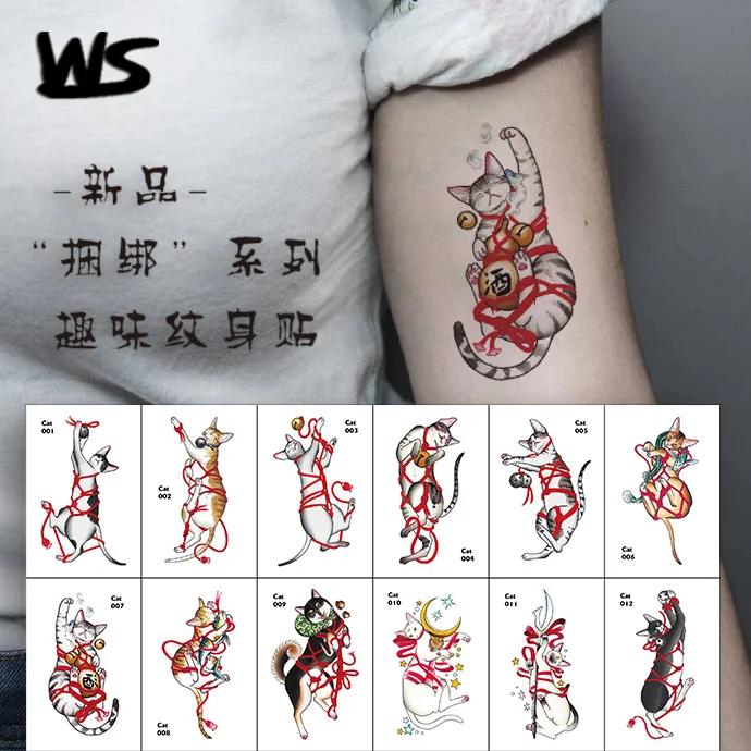 24 Small Animal Bundle Pattern Temporary Waterproof Tattoo Stickers Girls Party Tattoo Stickers Handsome Men's Tattoo Stickers