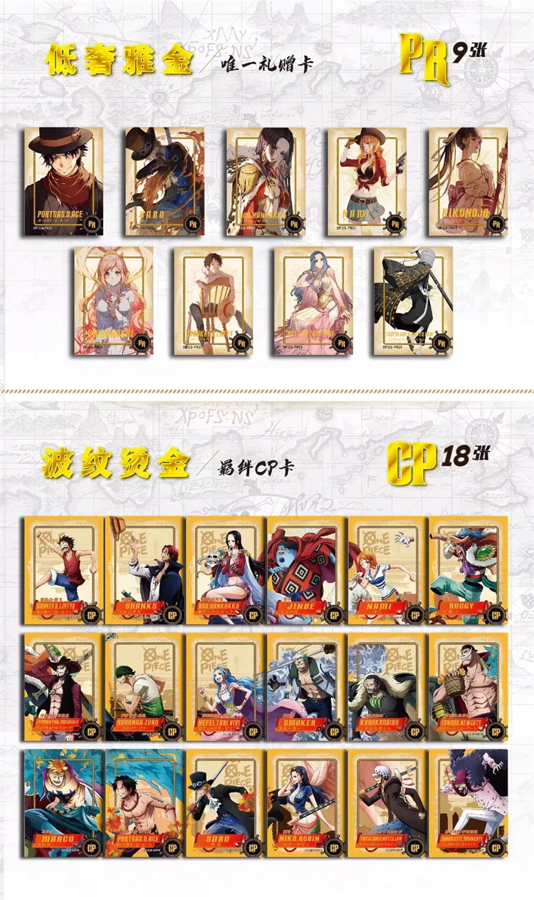 ONE PIECE CCG GOLD ART EDITION (LIMITED) CARD LIST : r/OnePieceCCG_SG