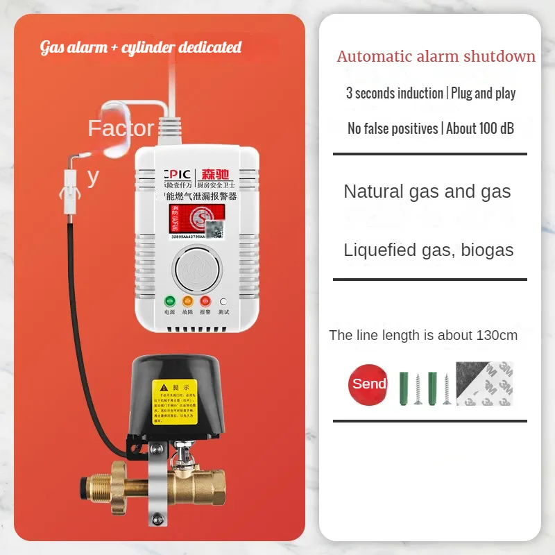 Wireless Remote Control Electric Valve Switch Automatic Manipulator