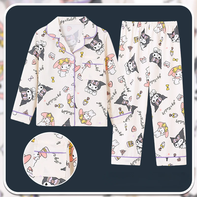 사랑스런 카와이 파자마로 아이에게 편안함 선물하기 사랑스런 카와이 파자마로 아이에게 편안함 선물하기